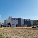 강릉 회산동에 새로 오픈한 &#39;1004 식자재마트&#39; 방문 구매후기!