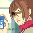 리라이프(ReLife) 이미지