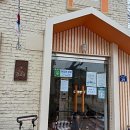미사리 경로당 네이버블로그