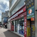 광명안경원 추천! 엄마와 함께 다초점안경 맞춘 으뜸착한안경 아이마트 방문 후기 😊👓