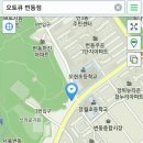 번동점 기아오토큐 이미지