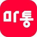 더샵테라피