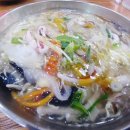 차이나 면사무소 이미지