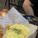 신은다방 이미지