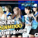 주식회사 라이언앳 이미지