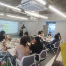 도시디자인 퍼실리테이션과정 이미지