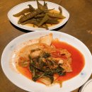 술익는 고을 네이버블로그