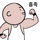 굿모닝GYM 이미지