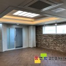 홍부동산공인중개사사무소 이미지