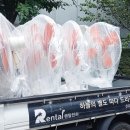 렌탈 - 김제시 복죽로 475 | 렌탈