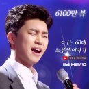 어느60대 노부부이야기 이미지