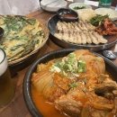 도담한옥