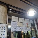 돌담가든 이미지