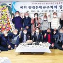 충남일보공주지사