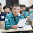 중랑 이미지