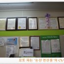 CU연산점 이미지