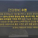 새제일약국 이미지