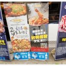 곱테랑 이미지