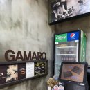 가마로강정당산역점 이미지