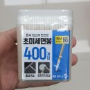 에이치엠피 이미지