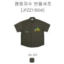 더블제이디 이미지