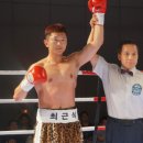 대한권투체육관 이미지