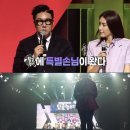 탑골2 이미지