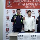 (주)비타민나무 이미지