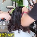 미진언니아이롱롱 이미지