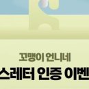 언니네PC 이미지