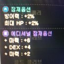 갑-130 이미지
