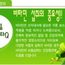 헬스드림 이미지