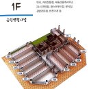 롯데프라자 이미지