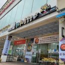 전주명가옥24시콩나물국밥 이미지