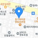삼촌숯불곱창 이미지
