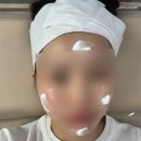 하대동222 | 진주 피부관리 유엔뷰티스튜디오 여드름 압출 후기