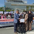 공익변호사와함께하는동행 이미지