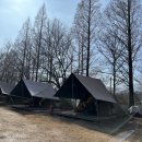 강화캠핑파크 이미지