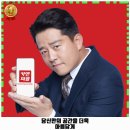 희망카세차장 이미지