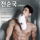 글램핏상무점 이미지