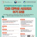 다온기획 이미지