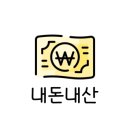 중화요리태양