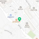 오션해수헬스 이미지