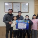 마중물지역아동센터 이미지