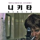 주식회사황금부동산중개법인 이미지