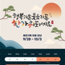 광미기획 - 도봉구 우이천로 341 | 광미기획