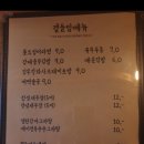 자매실비 이미지