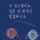 콩콩컴퍼니 이미지