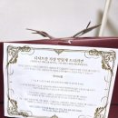 델리카한스 | 박명수도 인정한 딸기 폭탄! 키친205(Kitchen 205) vs 델리카한스 솔직 후기