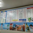 부담없는회집